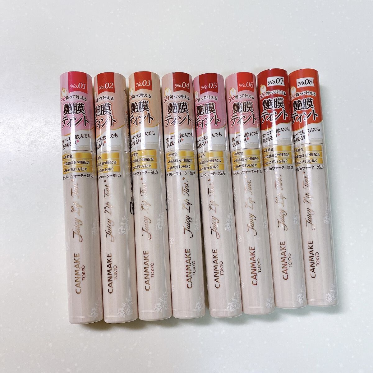 ジューシーリップティント/キャンメイク/口紅を使ったクチコミ（1枚目）