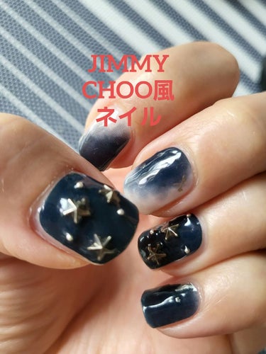 JIMMY CHOO風ネイル

スタッズつけた

#セルフネイル
#夏ネイル
#キャンドゥ
#ジェルネイルシール