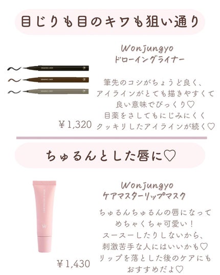 ðºð¬ðµðšðçŸå®¹ã¡ãã£ã¢ on LIPS ããã€ã沢山ã®ãããããããšãããããŸãð¥°ä»åã¯ïŒŒããã§ã¿ããªã..ãïŒ7æç®ïŒ