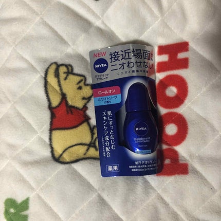 ニベア デオドラント アプローチ ロールオン ホワイトソープの香り/ニベア/デオドラント・制汗剤を使ったクチコミ(1枚目)
