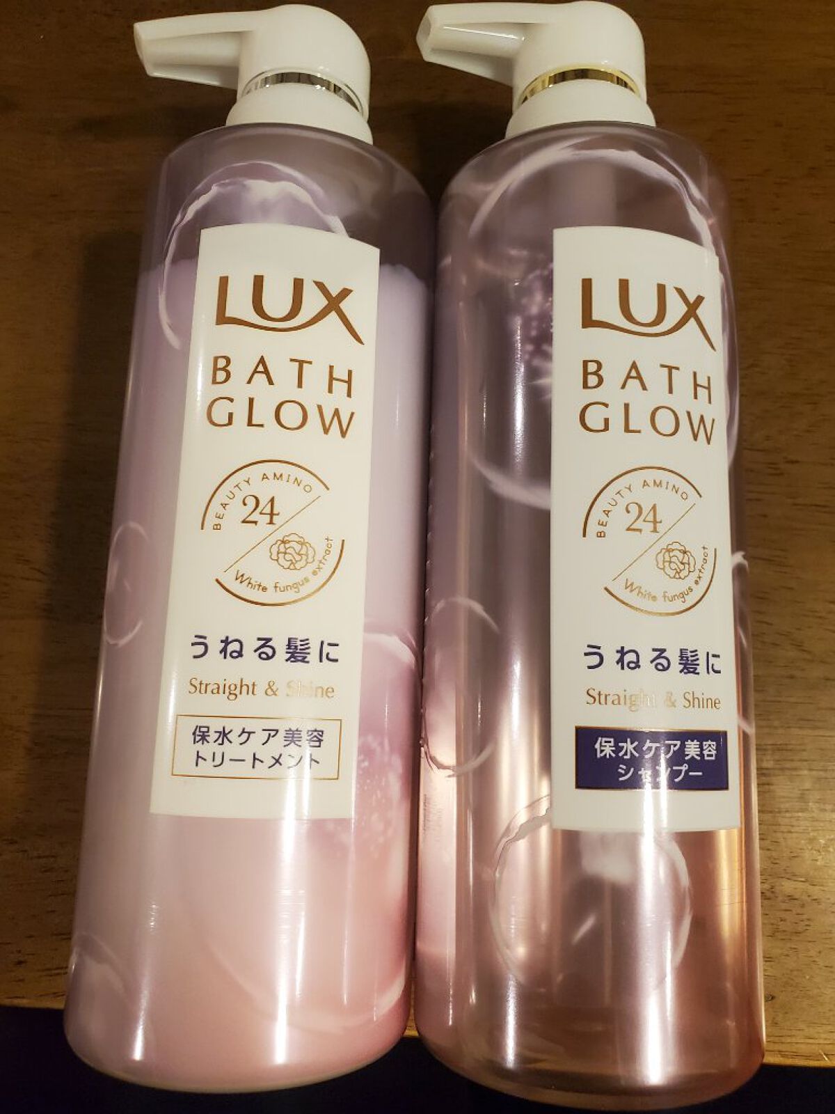バスグロウ ストレート&シャイン シャンプー/トリートメント/LUX/市販シャンプーを使ったクチコミ（1枚目）