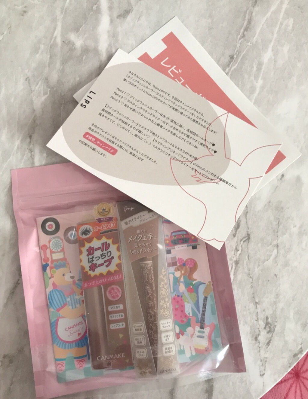 ラスティングリキッドライナー/キャンメイク/リキッドアイライナーを使ったクチコミ（2枚目）