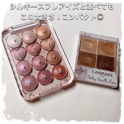 目元チュートリアルアイパレット/Colorgram/アイシャドウパレットを使ったクチコミ(3枚目)