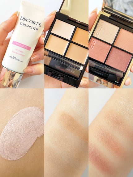 シグニチャー カラー アイズ/SUQQU/アイシャドウパレットを使ったクチコミ(8枚目)