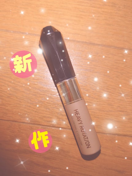 カラーリングアイブロウ 08 アッシュグレー/ヘビーローテーション/眉マスカラの画像