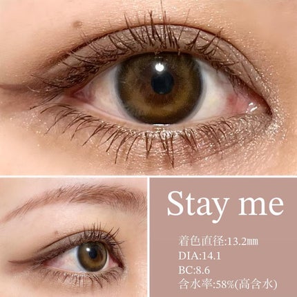 ReVIA 1day/ReVIA/ワンデー(1DAY)カラコンを使ったクチコミ(4枚目)