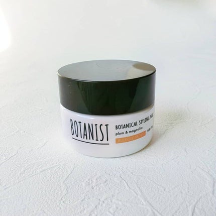 ボタニカルスタイリングワックス フレキシブルムーブ/BOTANIST/ヘアワックス・クリームを使ったクチコミ(2枚目)