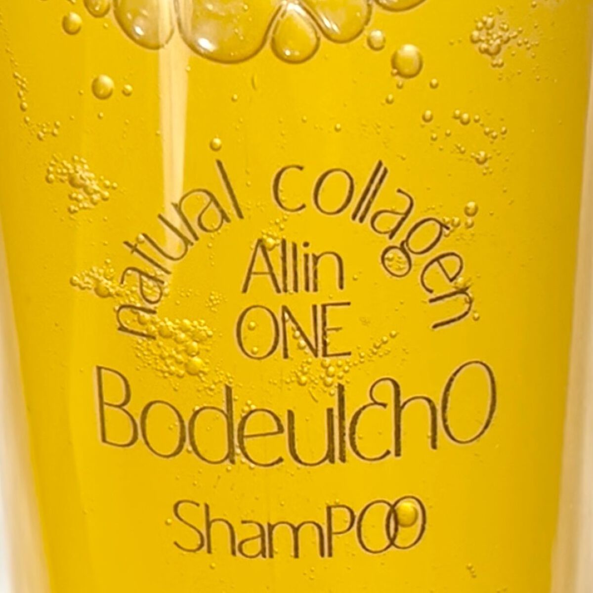 美浜 on LIPS 「\AMIOKから新発売されるオールインワンシャンプー/AMIO..」(4枚目)