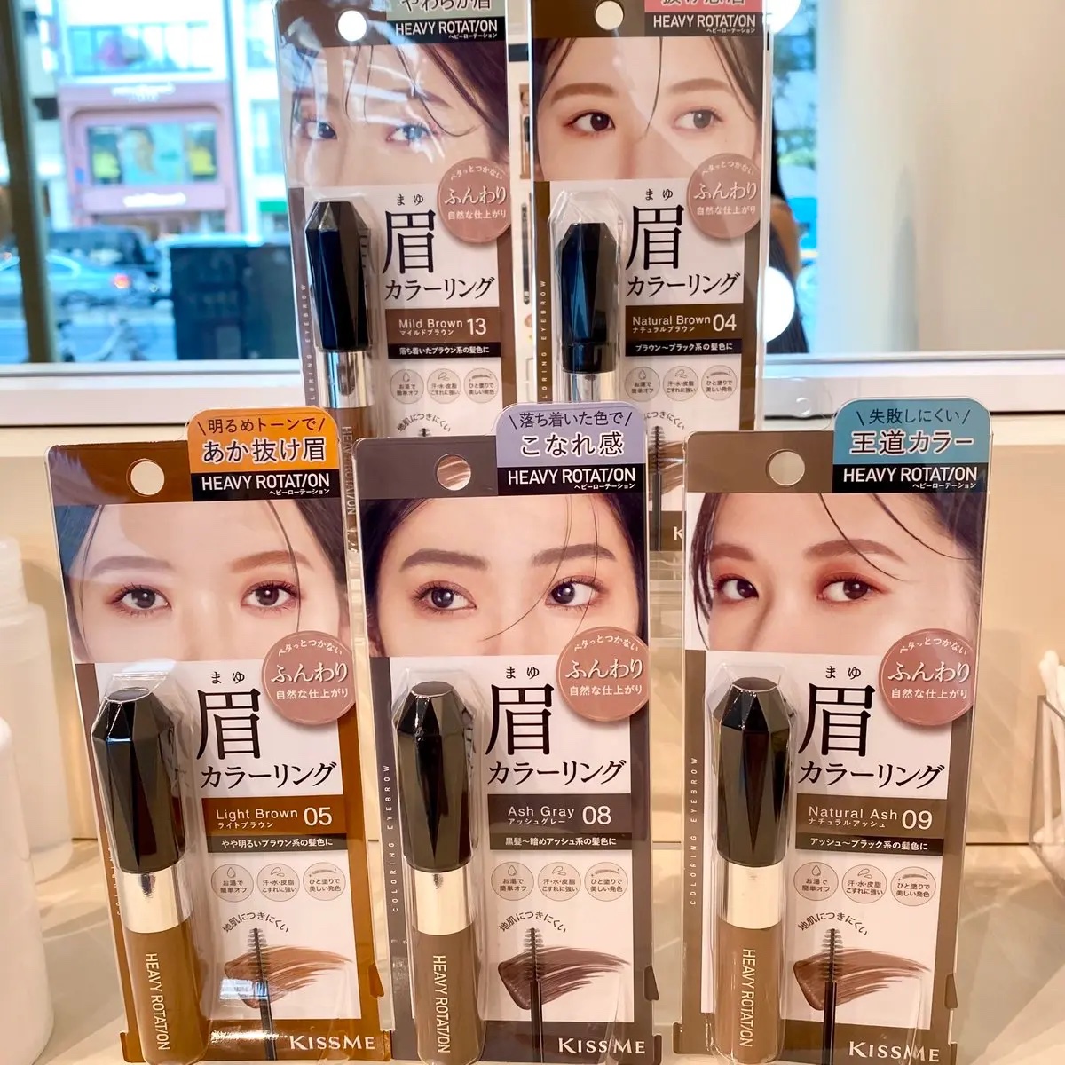 ヘビーローテーション カラーリングアイブロウEX/ヘビーローテーション/眉マスカラを使ったクチコミ（2枚目）