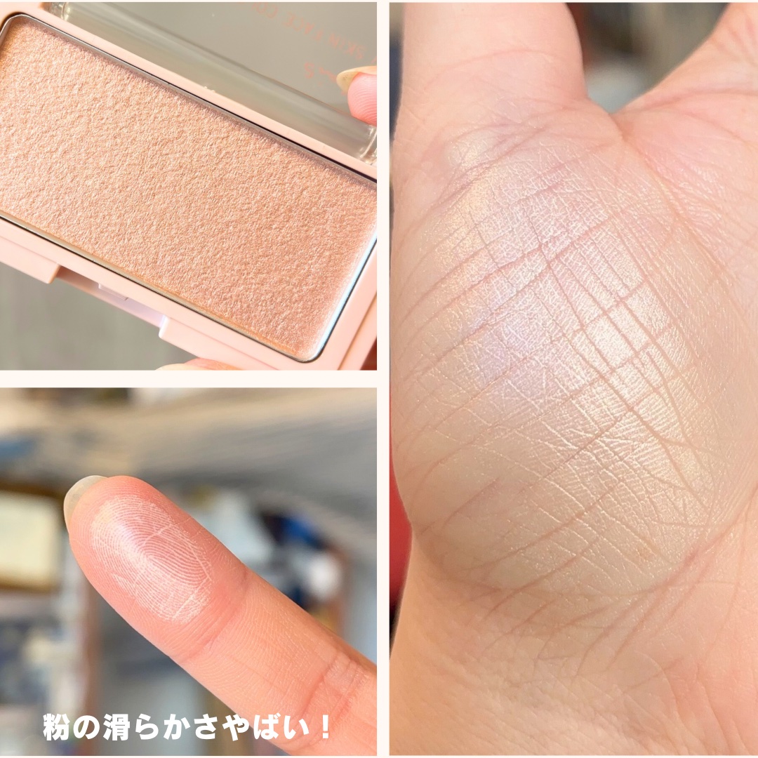 エテュセ グロウスキン フェイスカラー 01 <ハイライター>/ettusais/パウダーハイライトを使ったクチコミ（2枚目）