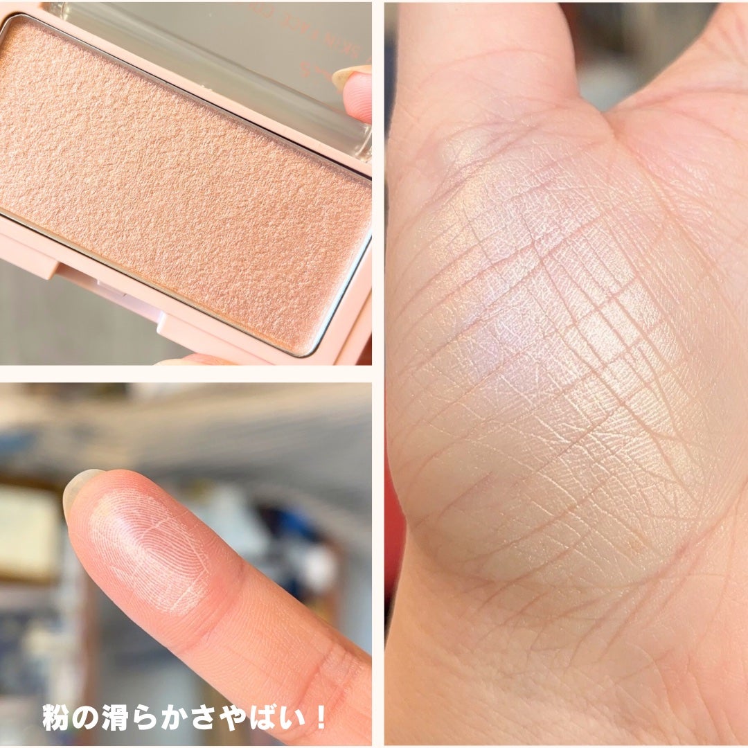 エテュセ グロウスキン フェイスカラー 01 <ハイライター>/ettusais/パウダーハイライトを使ったクチコミ(2枚目)