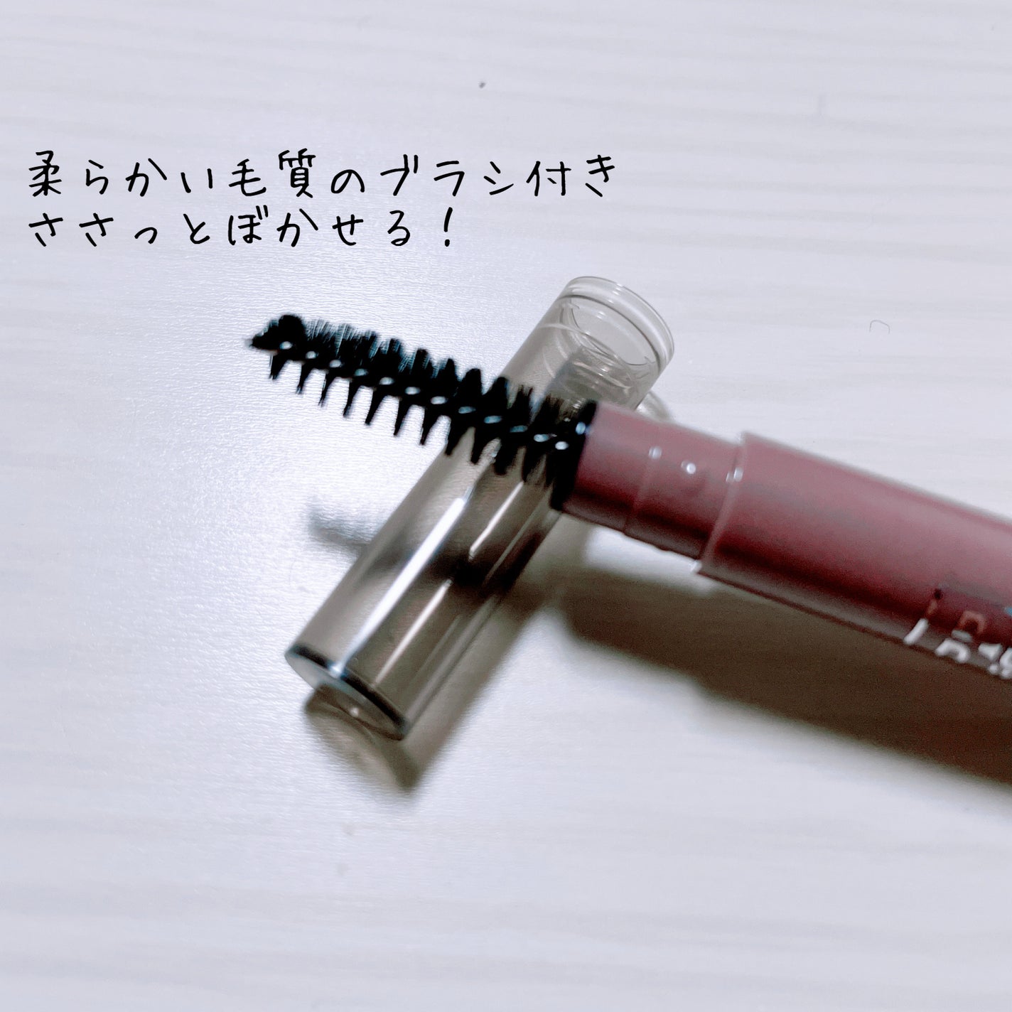 ãã¡ãã·ã§ã³ãã㊠ããŠããŒã€ã³ãã³ã·ã« N/MAYBELLINE NEW YORK/ã¢ã€ãããŠãã³ã·ã«ã䜿ã£ãã¯ãã³ãïŒ2æç®ïŒ