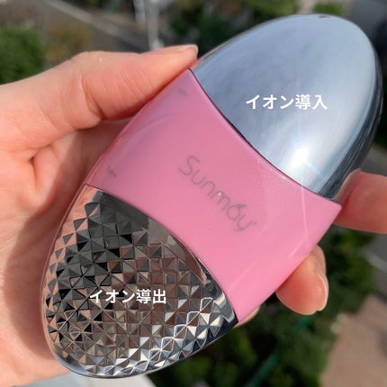 音波洗顔ブラシ/Sunmay/美顔器・マッサージを使ったクチコミ(5枚目)