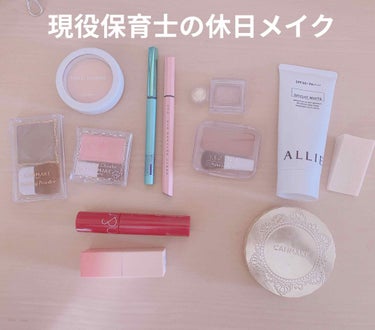 Easy Matte Lipstick ブロッサムエディション/Peach C/口紅を使ったクチコミ（1枚目）