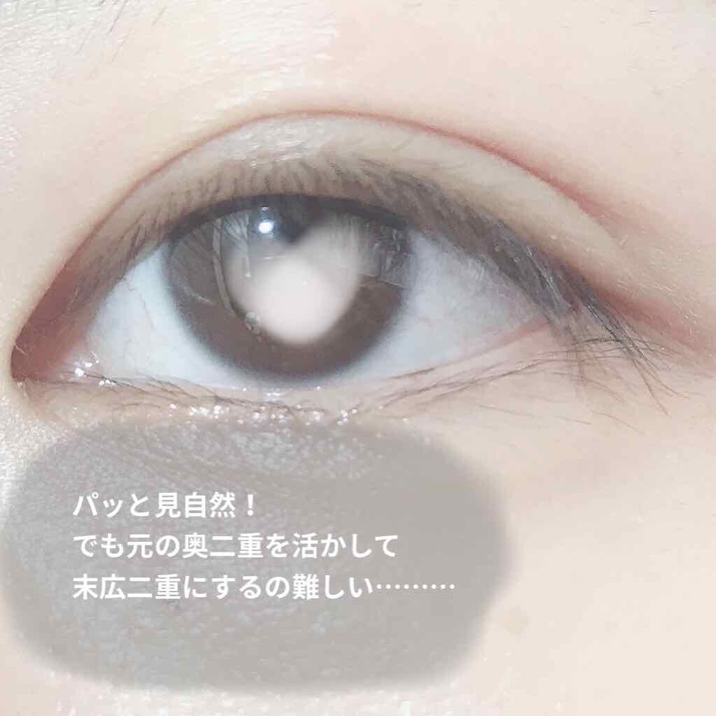 フリーファイバー120 スタンダードタイプ /メザイク/二重まぶた用アイテムを使ったクチコミ(4枚目)