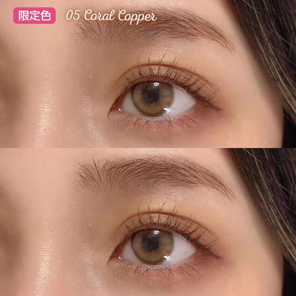 ラッシュニスタ N/MAYBELLINE NEW YORK/マスカラを使ったクチコミ(5枚目)