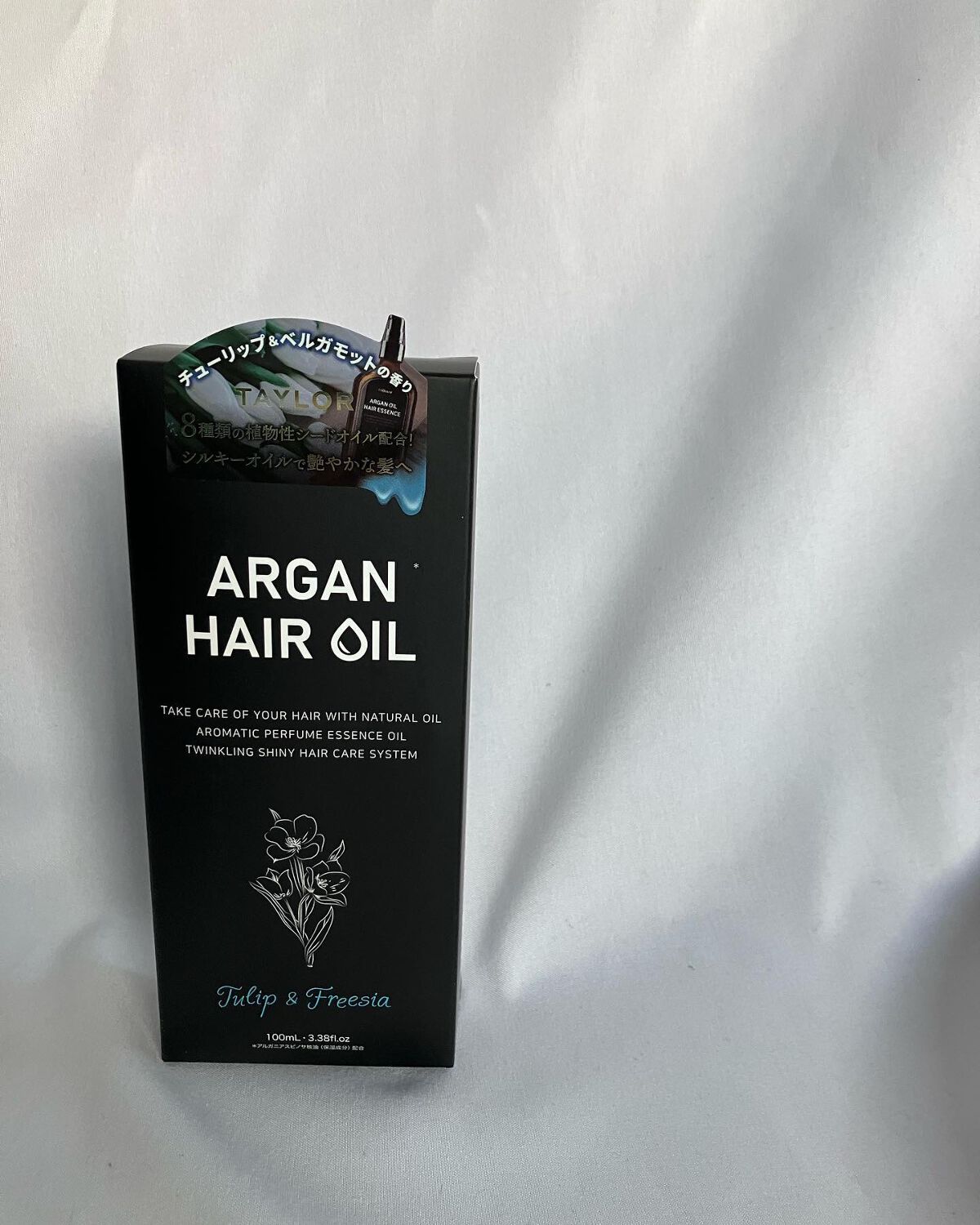 sakura on LIPS 「どれを手に取ってもいい香り𓂃◌𓈒𓐍𓈒𓂂𓏸シフォンパフュームはブ..」(5枚目)