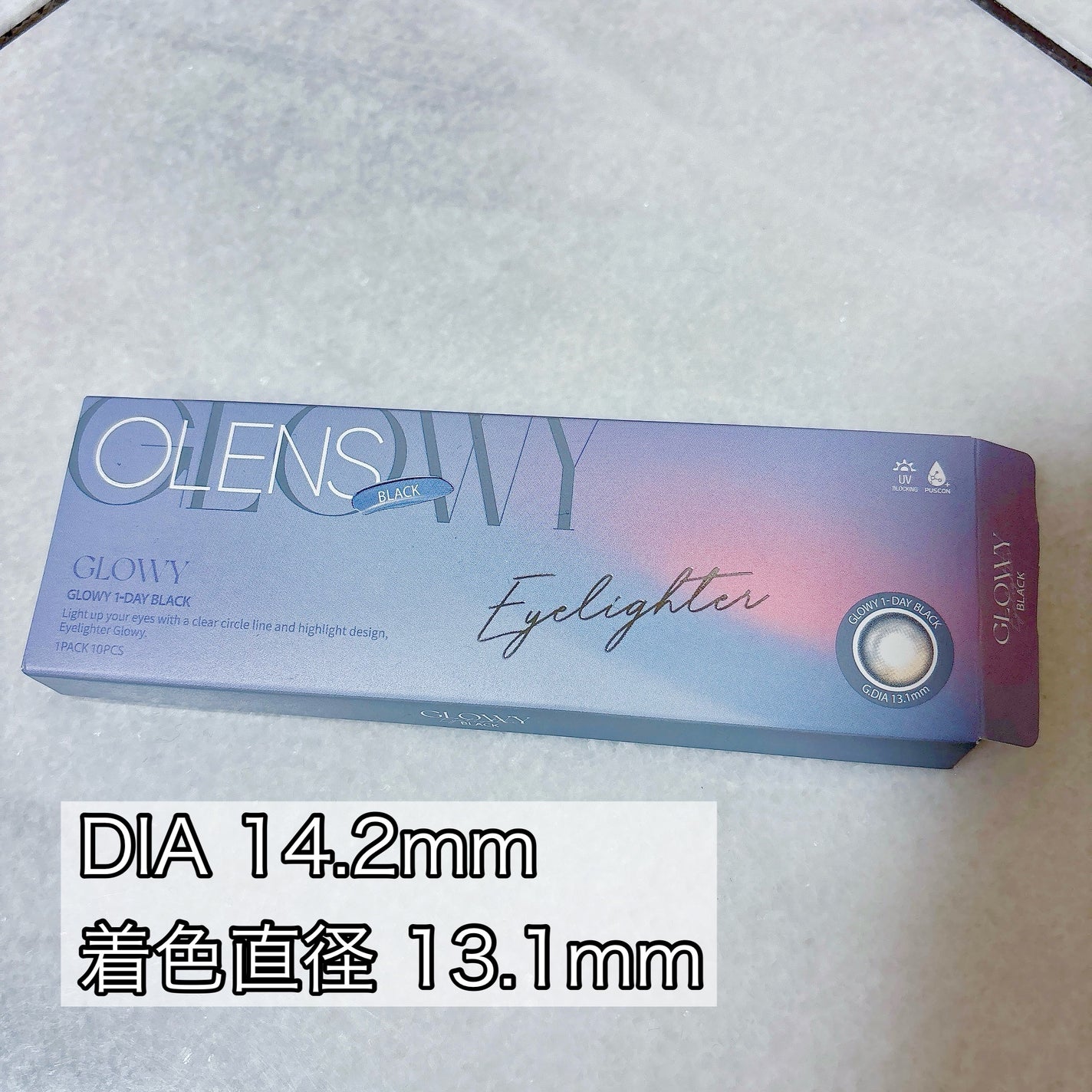 Glowy 1day/OLENS/ワンデー(1DAY)カラコンを使ったクチコミ(3枚目)