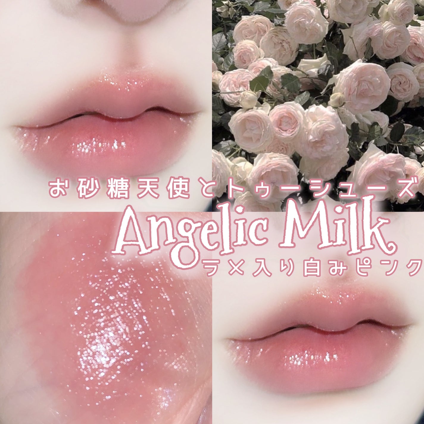 ウォーターリズムグロウティント/TIRTIR(ティルティル)/リップティントを使ったクチコミ(1枚目)