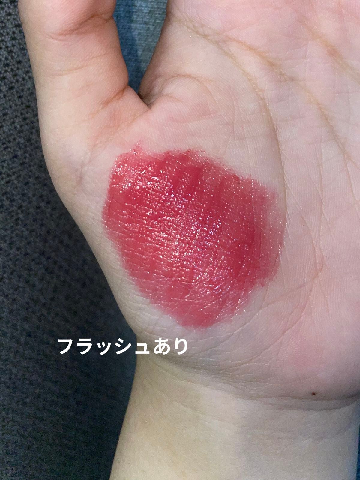 デュイフルウォーターティント/rom&nd/リップティントを使ったクチコミ(3枚目)