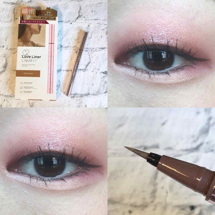 ラブ・ライナー リキッドアイライナーR3/ラブ・ライナー/リキッドアイライナーを使ったクチコミ(1枚目)