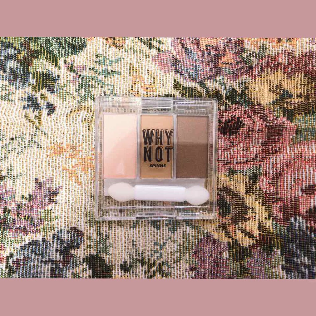 WHY NOT SPINNS 3色アイシャドウ シャンパンベージュ/DAISO/アイシャドウパレットを使ったクチコミ（2枚目）