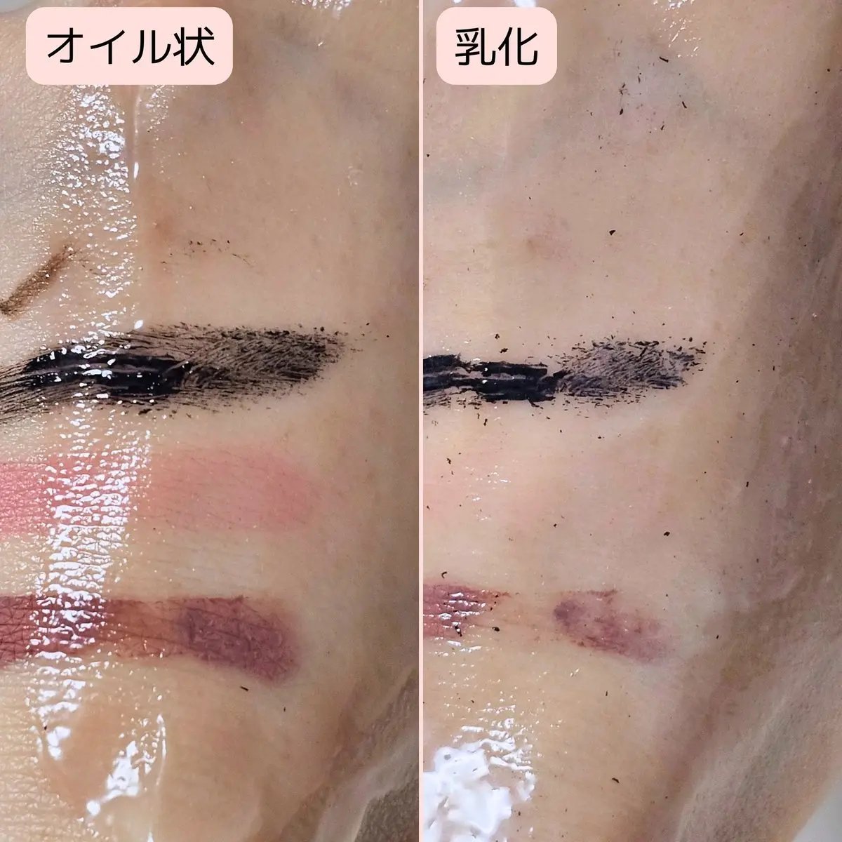 コラーゲンモイスチャークレンジングバーム/make prem/クレンジングバームを使ったクチコミ（3枚目）