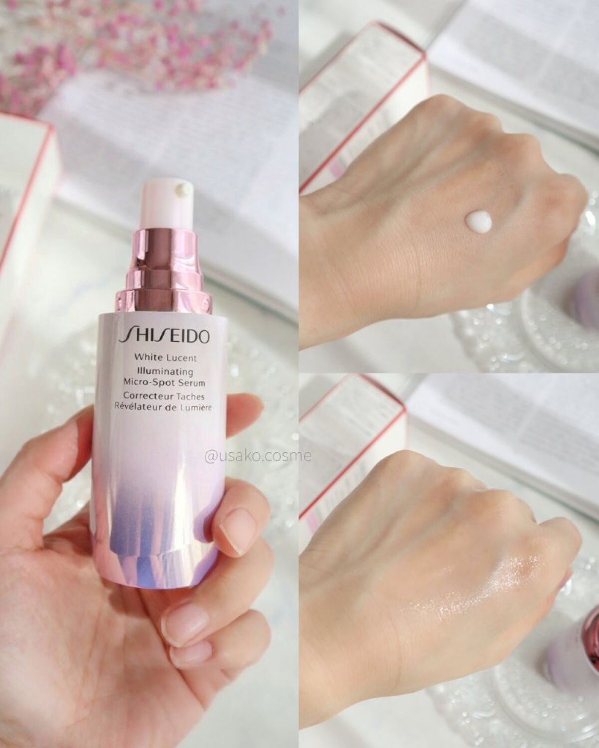 SHISEIDO ホワイトルーセント イルミネーティング マイクロＳ セラムのクチコミ「SHISEIDOのホワイトルーセントイルミネーティングマイクロSセラムをお試ししたよ！

*-.....」（3枚目）