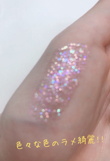 ミルクブリングシャドウ/Colorgram/リキッドアイシャドウを使ったクチコミ(5枚目)