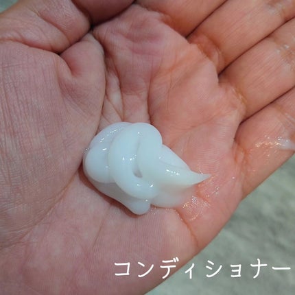 ザビューティ リペアシャンプー・コンディショナー/エッセンシャル/市販シャンプーを使ったクチコミ(3枚目)