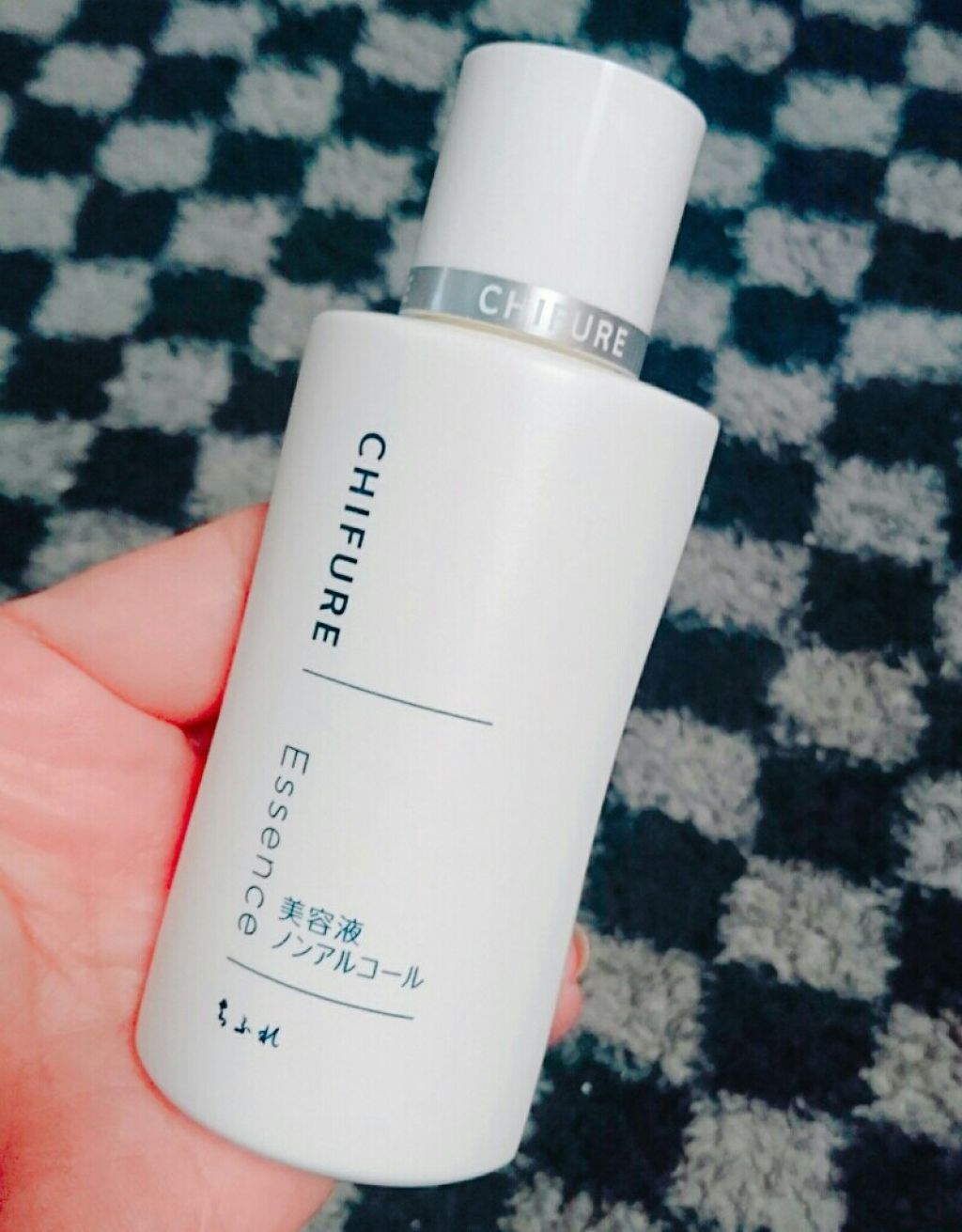 美容液 ノンアルコールタイプ/ちふれ/美容液を使ったクチコミ（1枚目）
