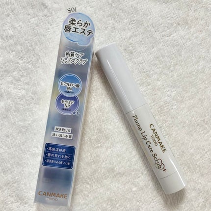 プランプリップケアスクラブ+/キャンメイク/リップスクラブを使ったクチコミ(2枚目)