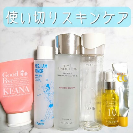 桃まるかじり重曹泡洗顔/毛穴撫子/洗顔フォームを使ったクチコミ(1枚目)
