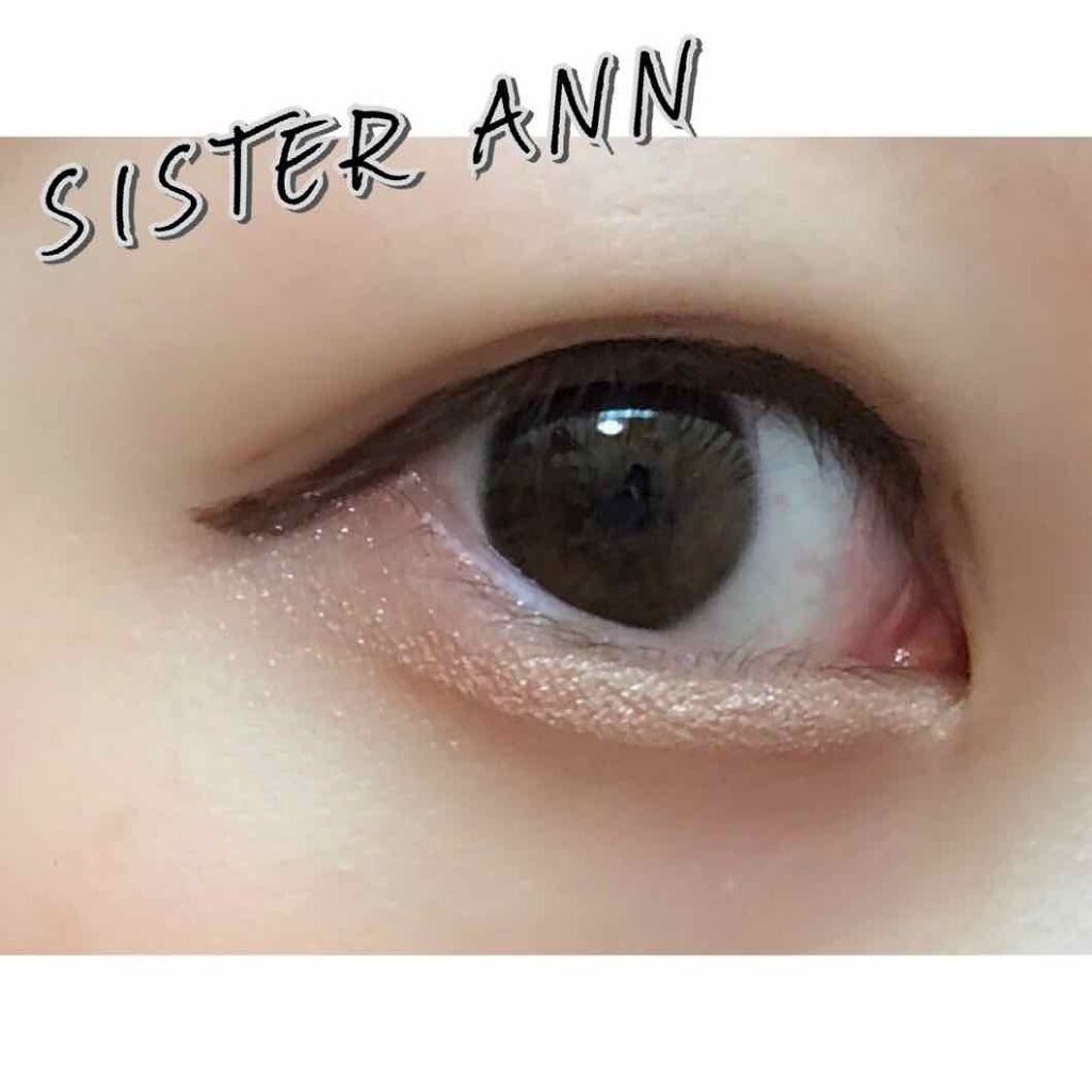 ウォータープルーフペンシルアイライナー/SISTER ANN/ペンシルアイライナーを使ったクチコミ（1枚目）