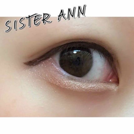 ウォータープルーフペンシルアイライナー/SISTER ANN/ペンシルアイライナーを使ったクチコミ(1枚目)