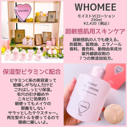 ラブ・ライナー ペンシル/ラブ・ライナー/ペンシルアイライナーを使ったクチコミ(5枚目)