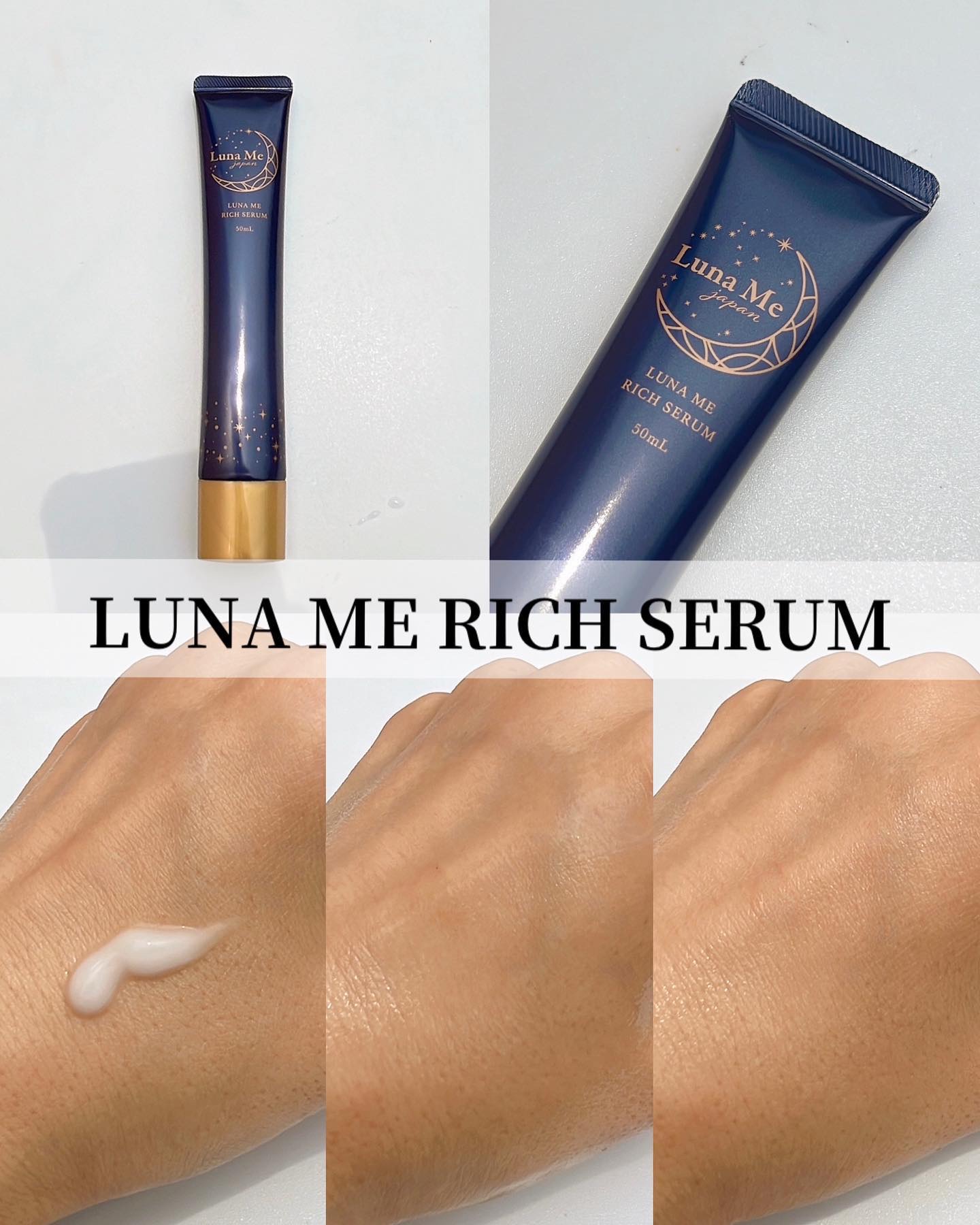 ルナミィリッチセラム/Luna Me Japan/美容液を使ったクチコミ（3枚目）