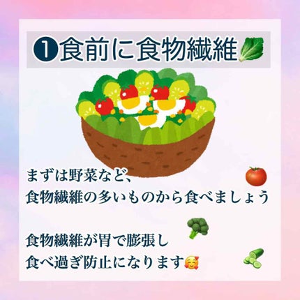 ハトムギ化粧水(ナチュリエ スキンコンディショナー R )/ナチュリエ/化粧水を使ったクチコミ(2枚目)