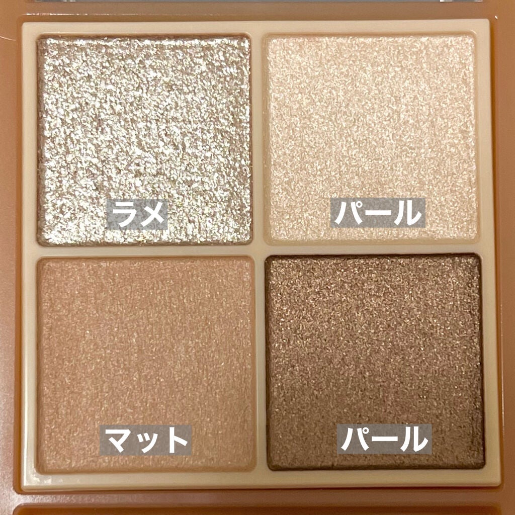 ããŒãžã¥ããŒã³ã¢ã€ã·ã£ããŠ/CEZANNE/ã¢ã€ã·ã£ããŠãã¬ããã䜿ã£ãã¯ãã³ãïŒ3æç®ïŒ