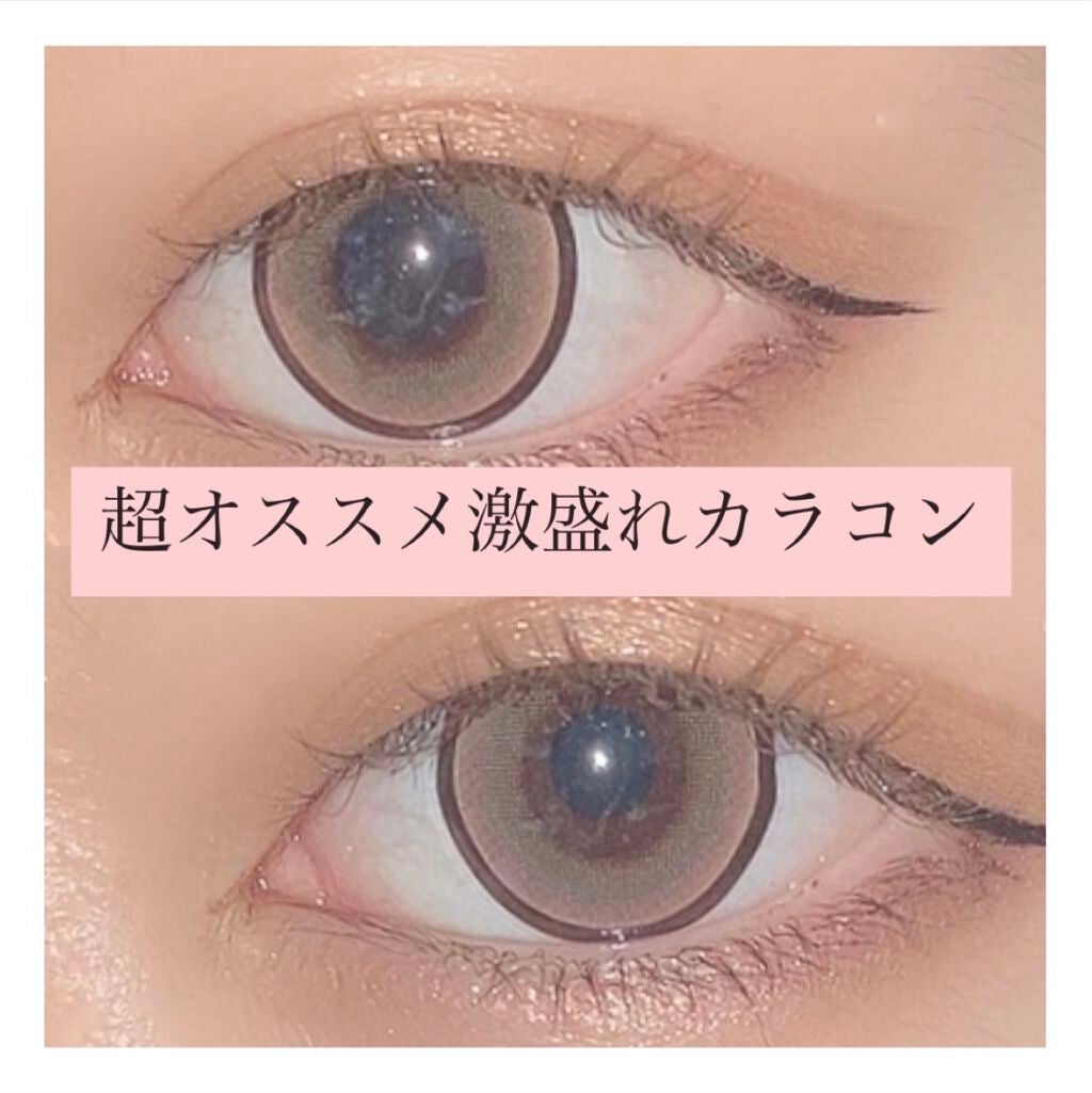 colors 1month/colors/1ヶ月(1MONTH)カラコンを使ったクチコミ(1枚目)