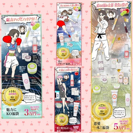 ヌレヌレ/エルシーラブコスメ/リップグロスを使ったクチコミ(4枚目)