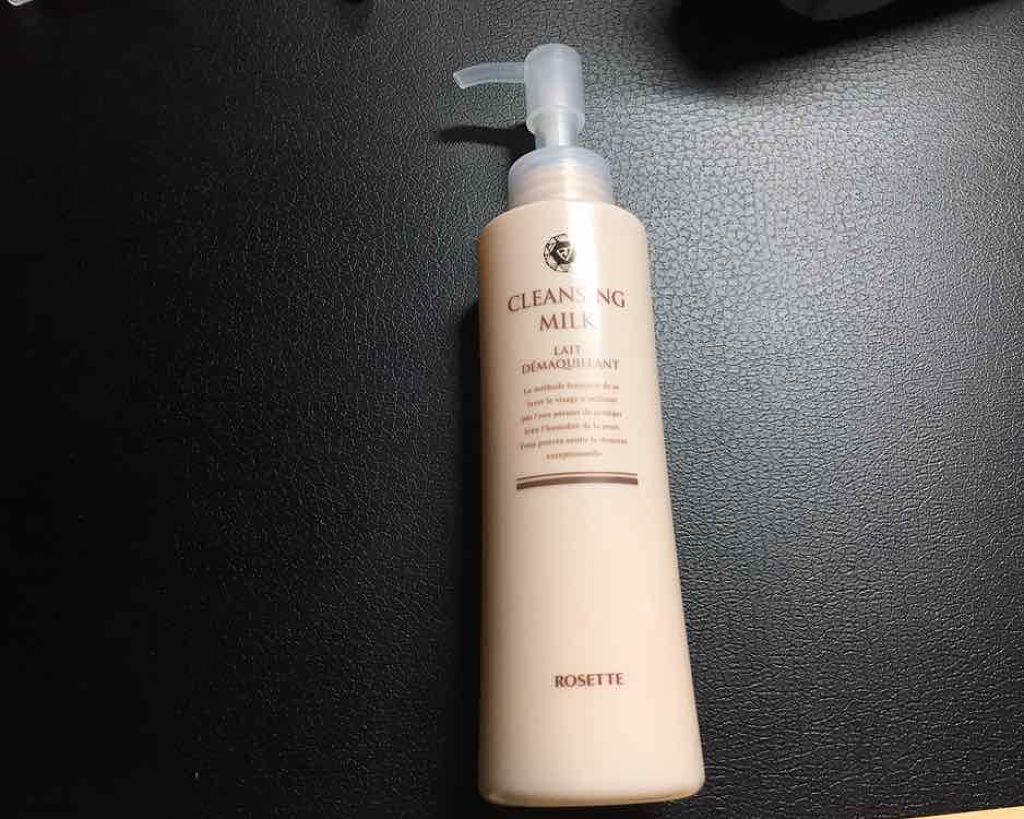 ロゼットクレンジングミルク/ロゼット/ミルククレンジングを使ったクチコミ（1枚目）