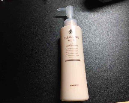 ロゼットクレンジングミルク/ロゼット/ミルククレンジングを使ったクチコミ(1枚目)