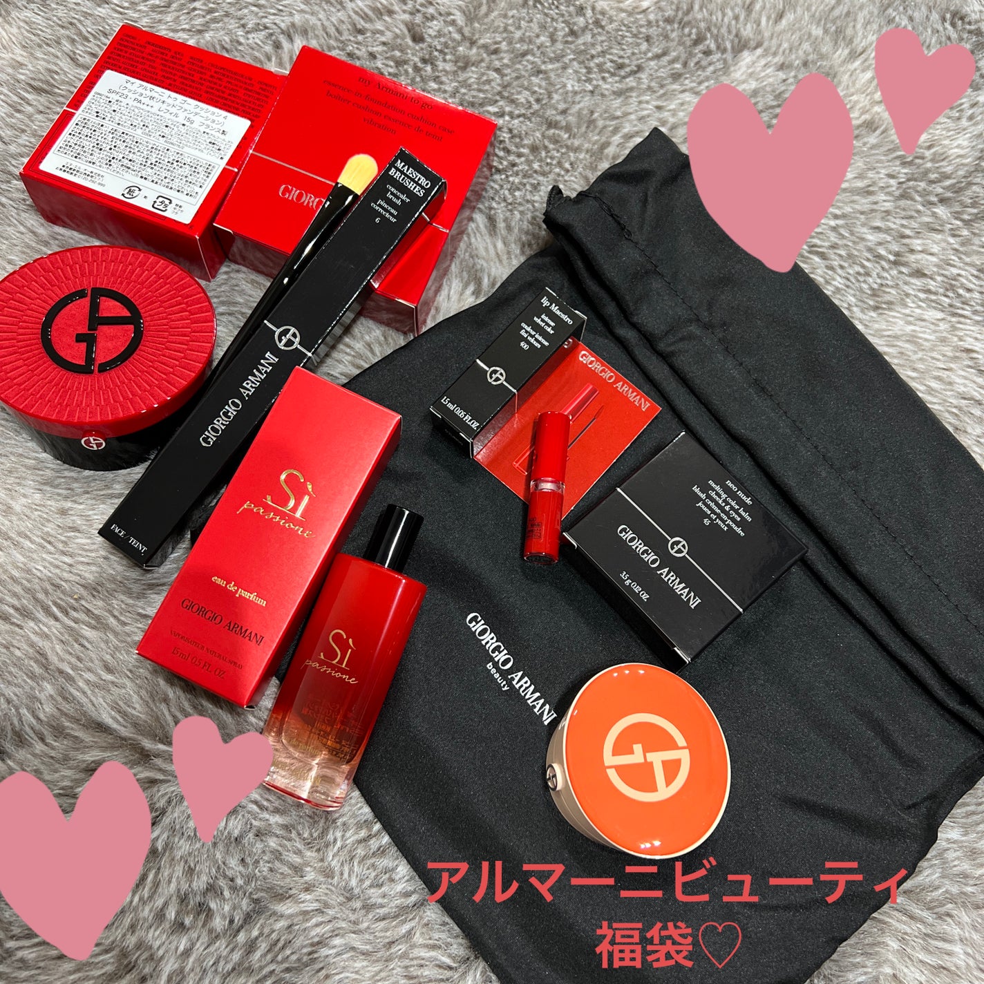 リップ マエストロ/ジョルジオ アルマーニ ビューティ/口紅を使ったクチコミ(1枚目)