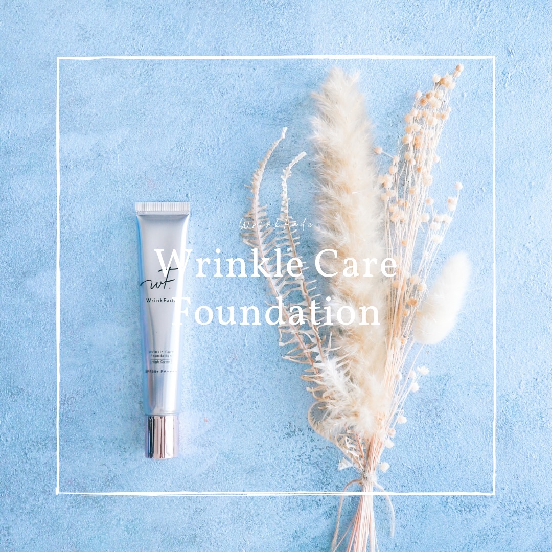 WrinkFade薬用リンクルカバーファンデーション Amazon | WrinkFade リンクフェード 薬用リンクルカバー