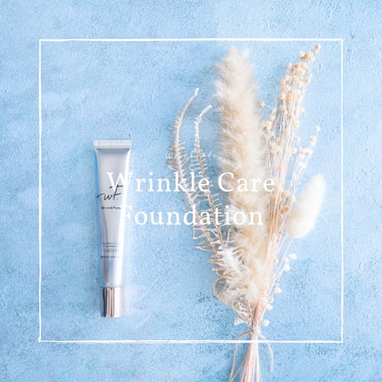 薬用リンクルカバーファンデーション〈シワ改善ファンデーション〉/WrinkFade/リキッドファンデーションを使ったクチコミ(1枚目)