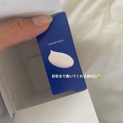 ãã©ã€ããã³ã°ã±ã¢ ããŒã·ã§ã³ MïŒå»è¬éšå€åïŒ/ã¢ã¯ã¢ã¬ãŒãã«/åç²§æ°Žã䜿ã£ãã¯ãã³ãïŒ9æç®ïŒ