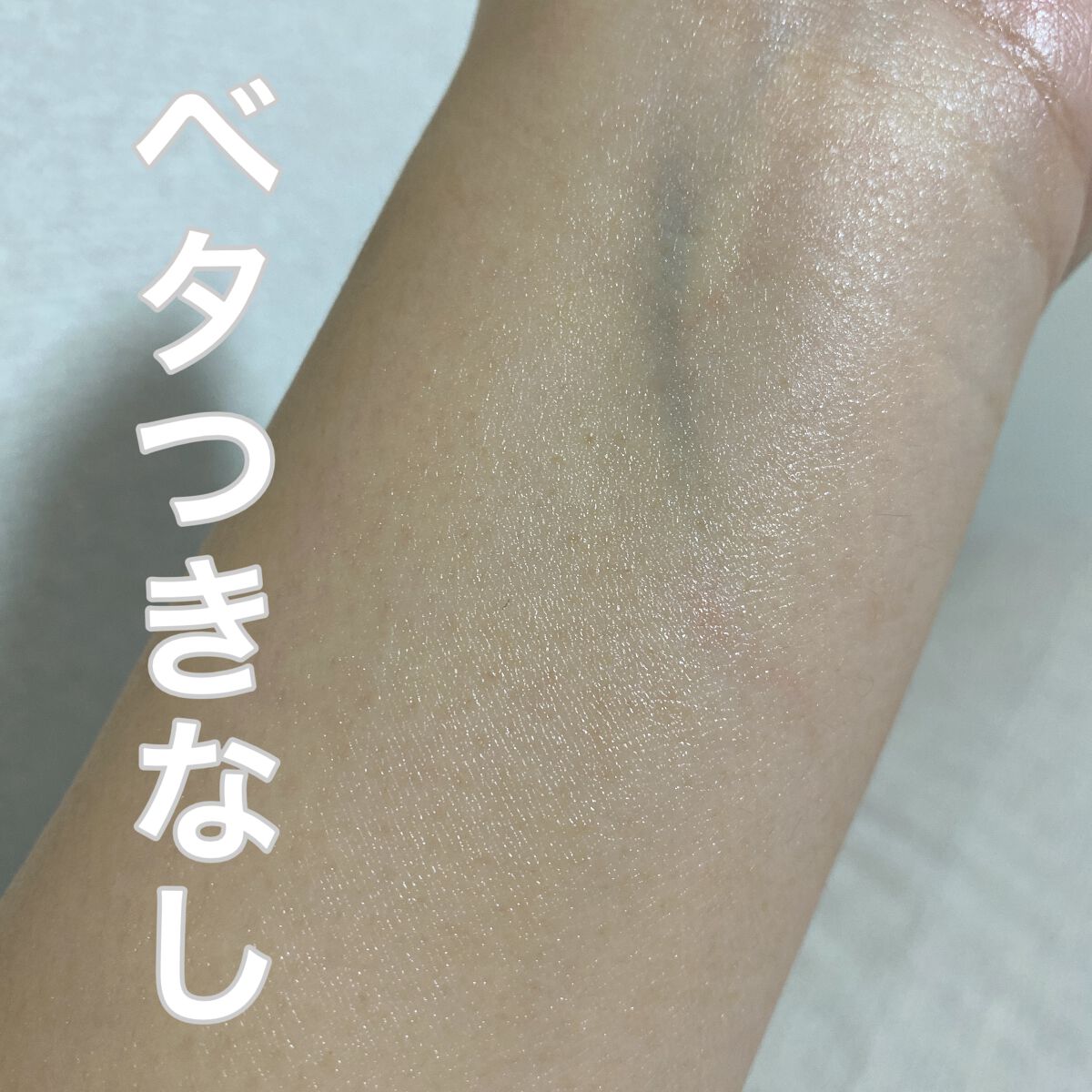 アンチエイジング インテンシブアンプル/ACCOJE/美容液を使ったクチコミ(9枚目)