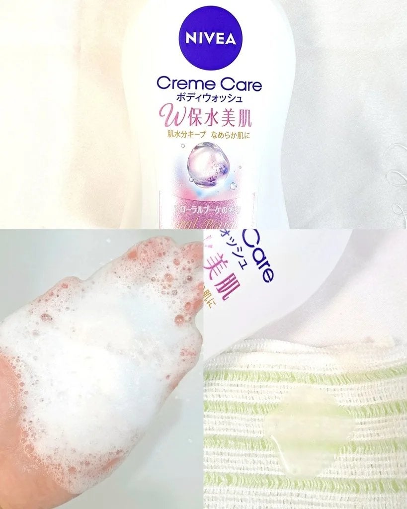 クリームケア ボディウォッシュ W保水美肌 フローラルブーケの香り/ニベア/ボディソープを使ったクチコミ(1枚目)