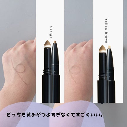 てぃてぃーちゃん on LIPS 「\\2ステップでキマる落ちない眉🏅// ──────────..」(4枚目)